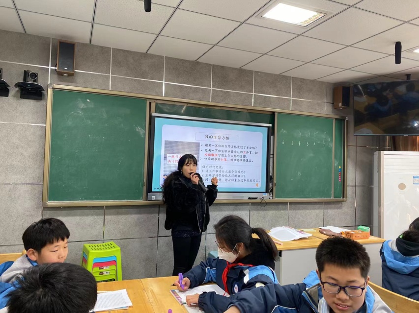 小班化赛课 德法组_html_4f7bb2dc.jpg