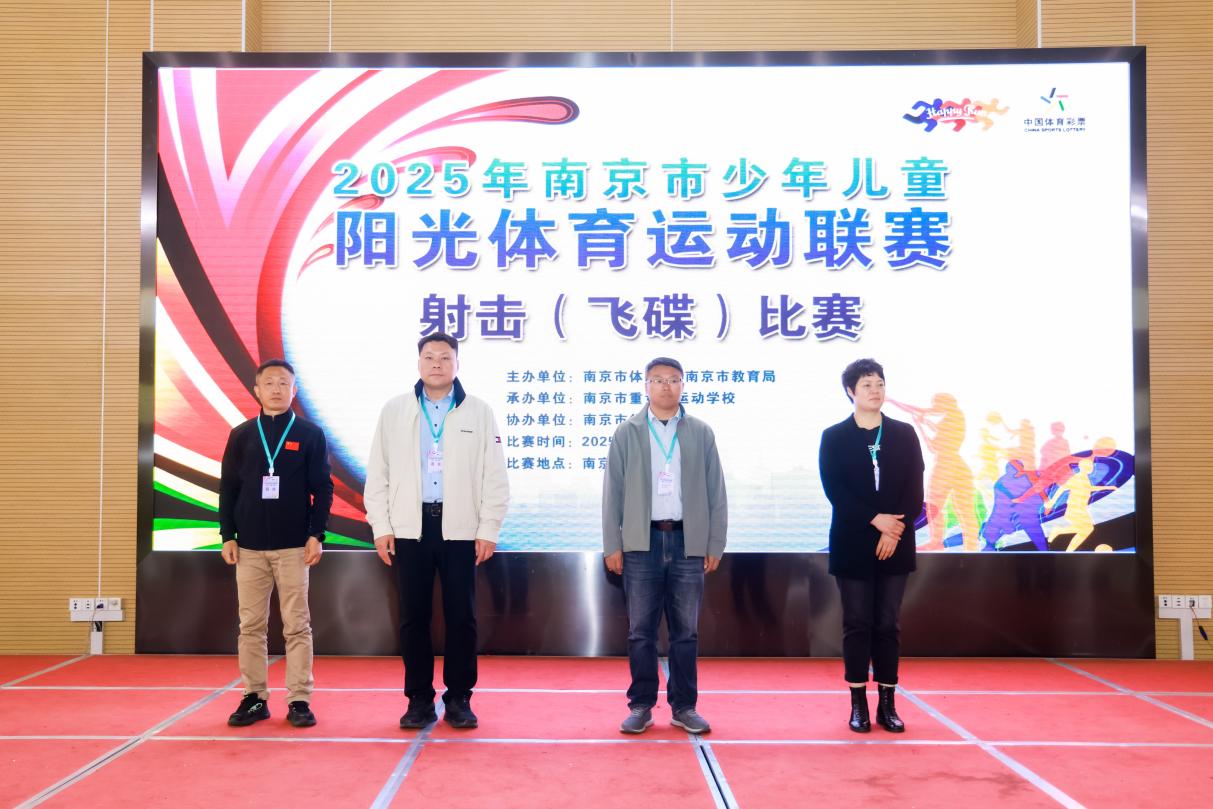 250412新闻稿_html_m4fe8646e.jpg