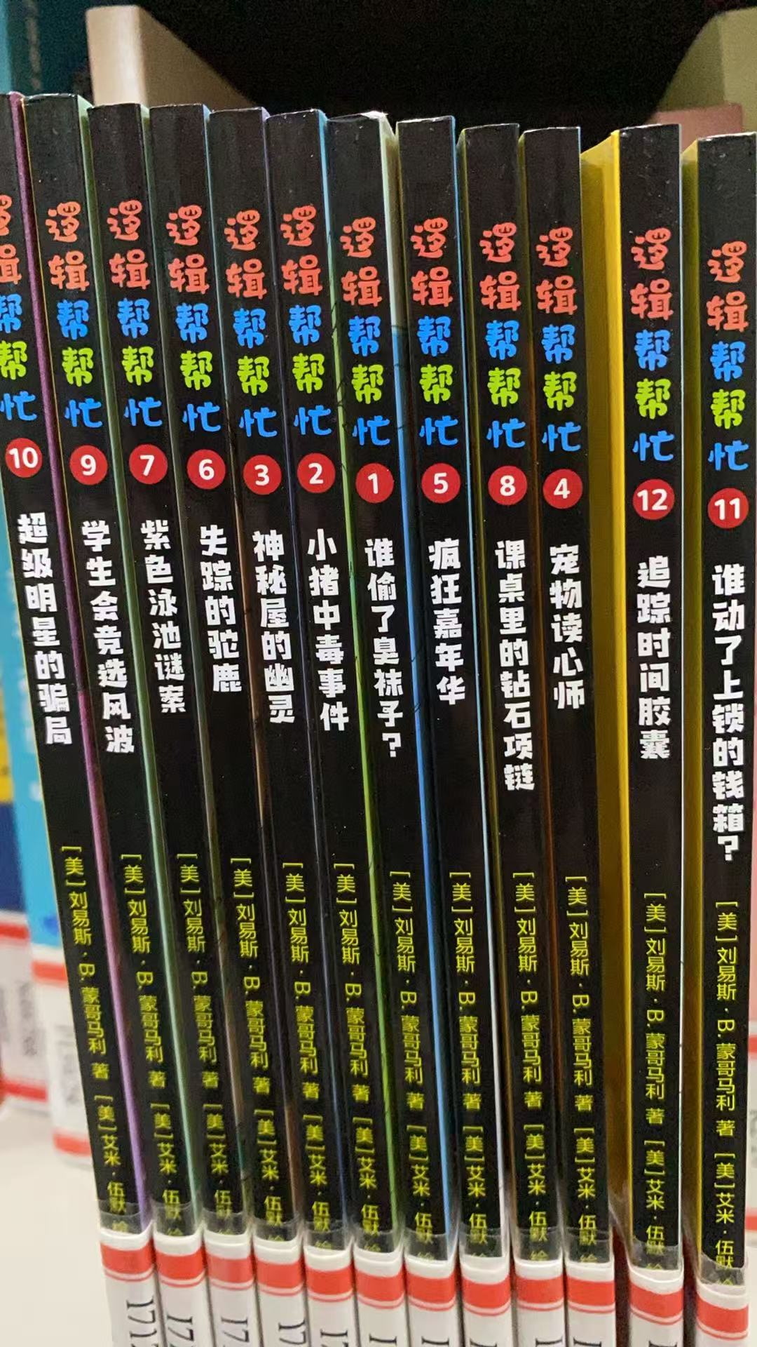 2025.5新书推荐_html_255aeaae.jpg