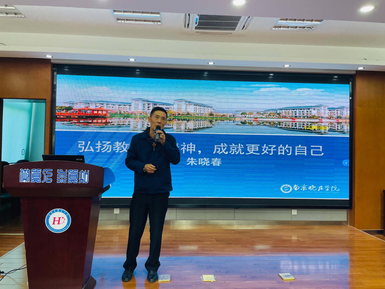 微信图片_20240515171550.jpg