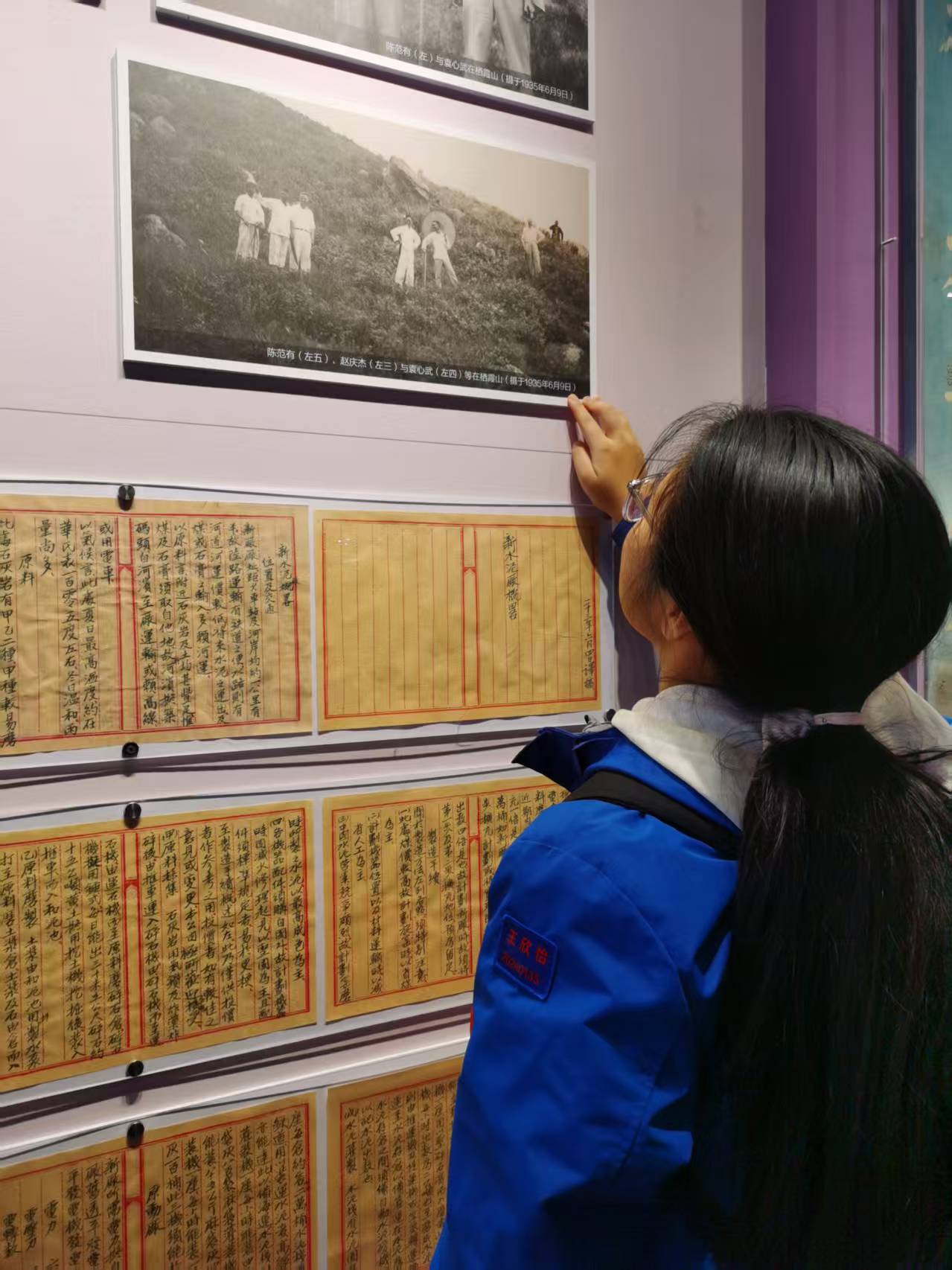 江南水泥厂参观 (5).jpg