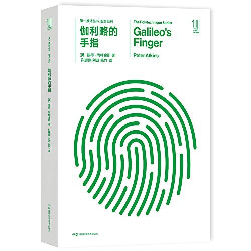 新书介绍  4月_html_m6cfcc923.jpg