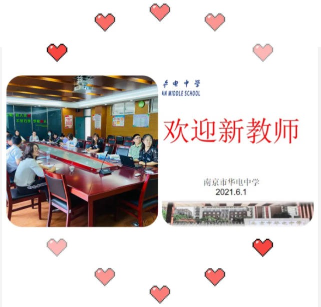 1625473712(1).png