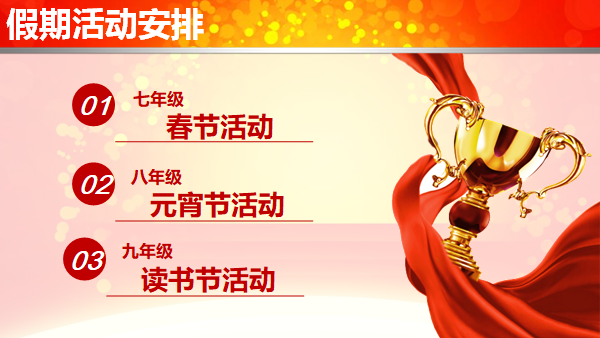 微信图片_20230111201029.png