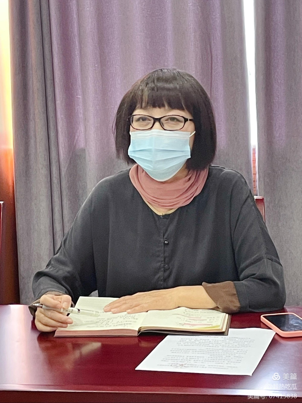 微信图片_20210908163748.jpg