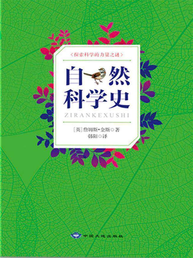 2月份_html_6bf0658f.jpg