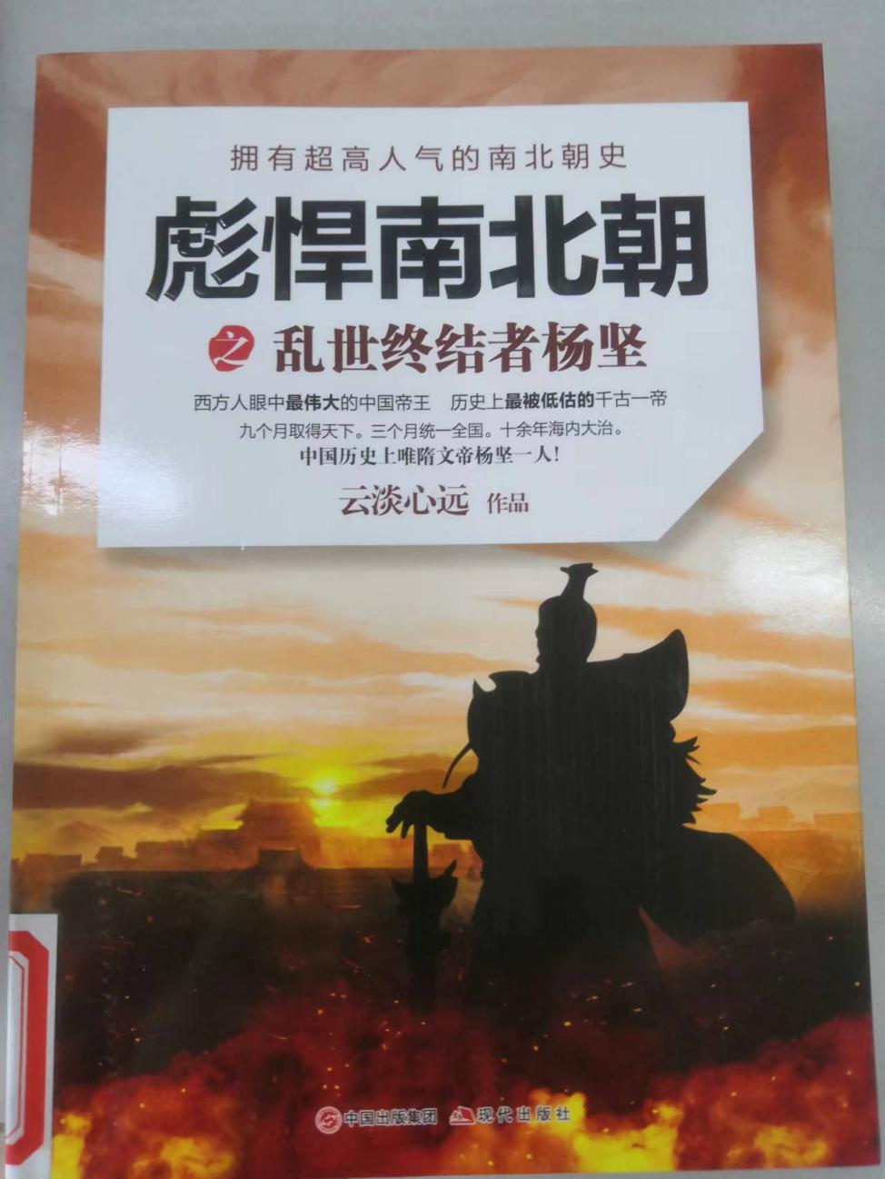 5月份_html_m6a918b42.jpg