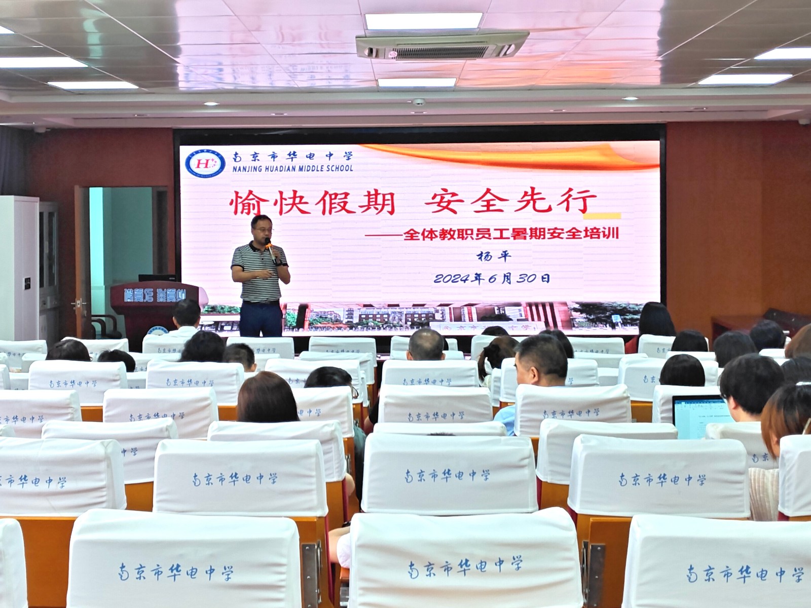 微信图片_20240630225155.jpg