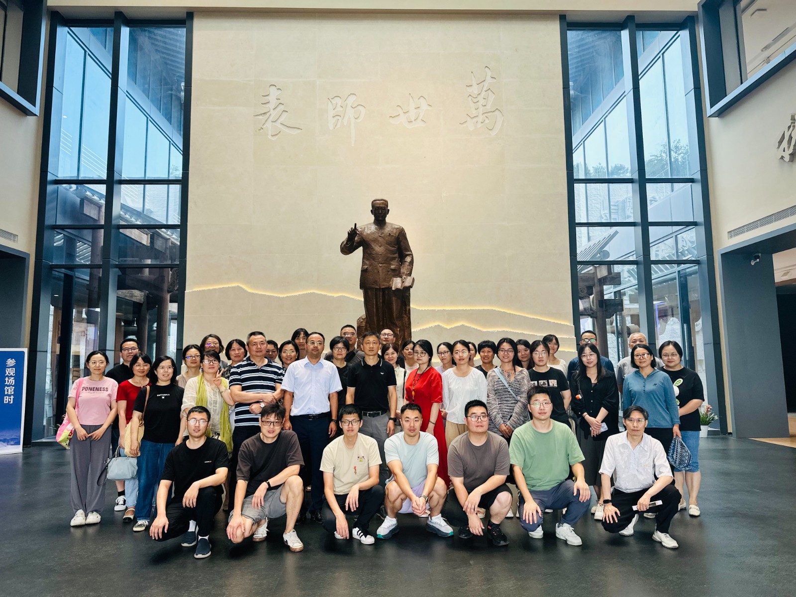 微信图片_20240829215402.jpg