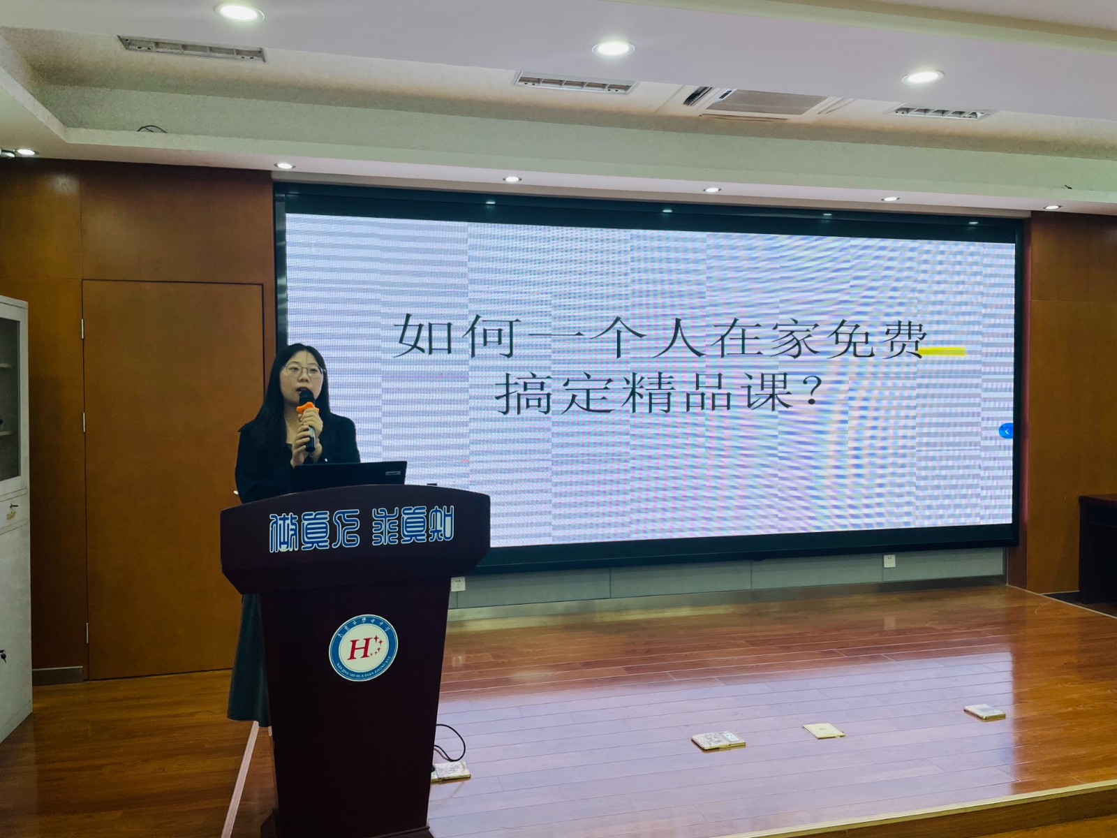 微信图片_20240829215356.jpg
