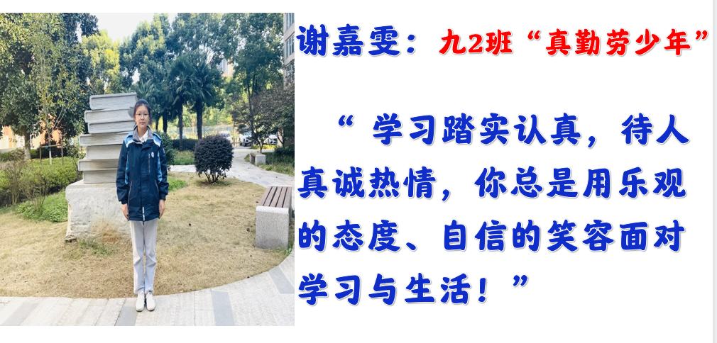 【尚真华电】我们为华电代言_html_779f0dbe.jpg