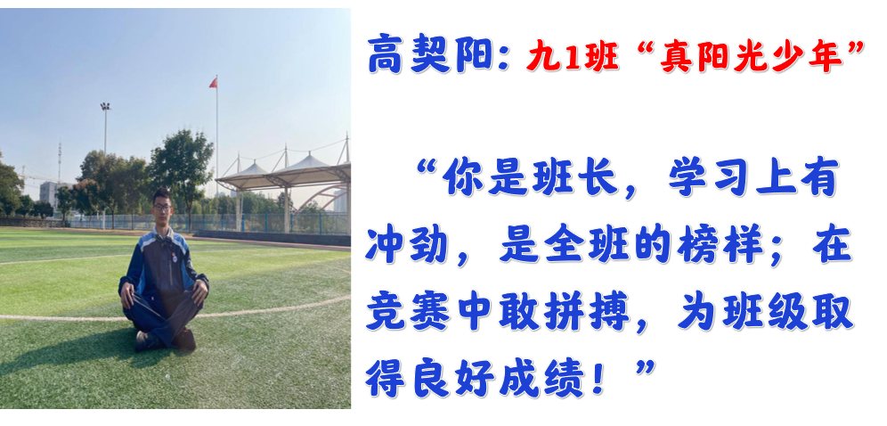 【尚真华电】我们为华电代言_html_368c61a9.jpg