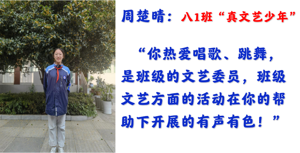 【尚真华电】我们为华电代言_html_m1228144e.png