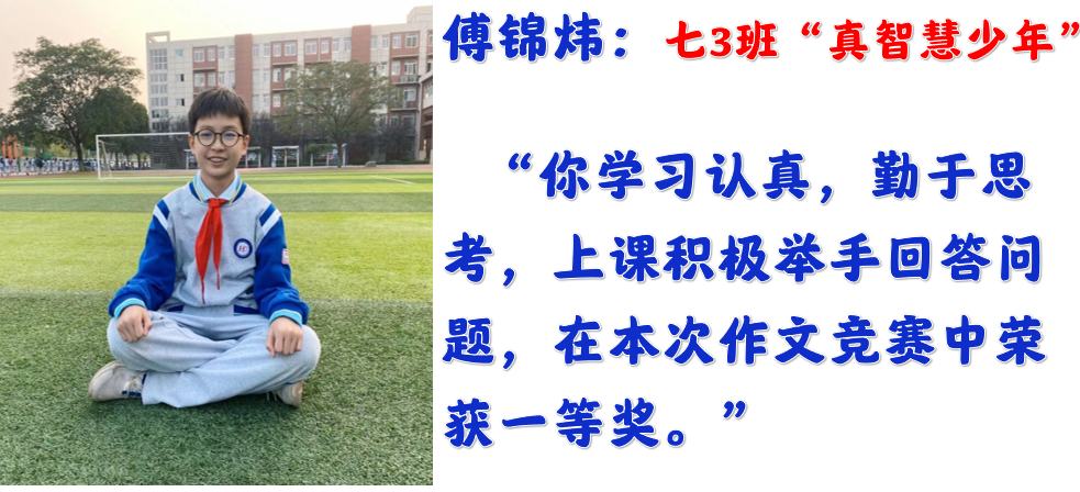 【尚真华电】我们为华电代言_html_ma7a1cde.jpg