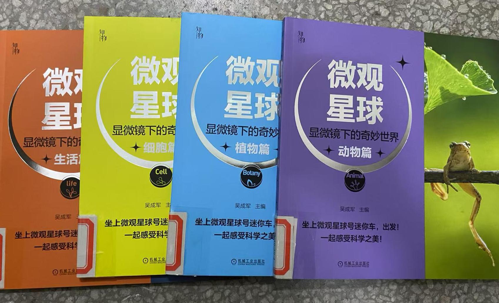 2025年10月新书推荐_html_m61046518.jpg