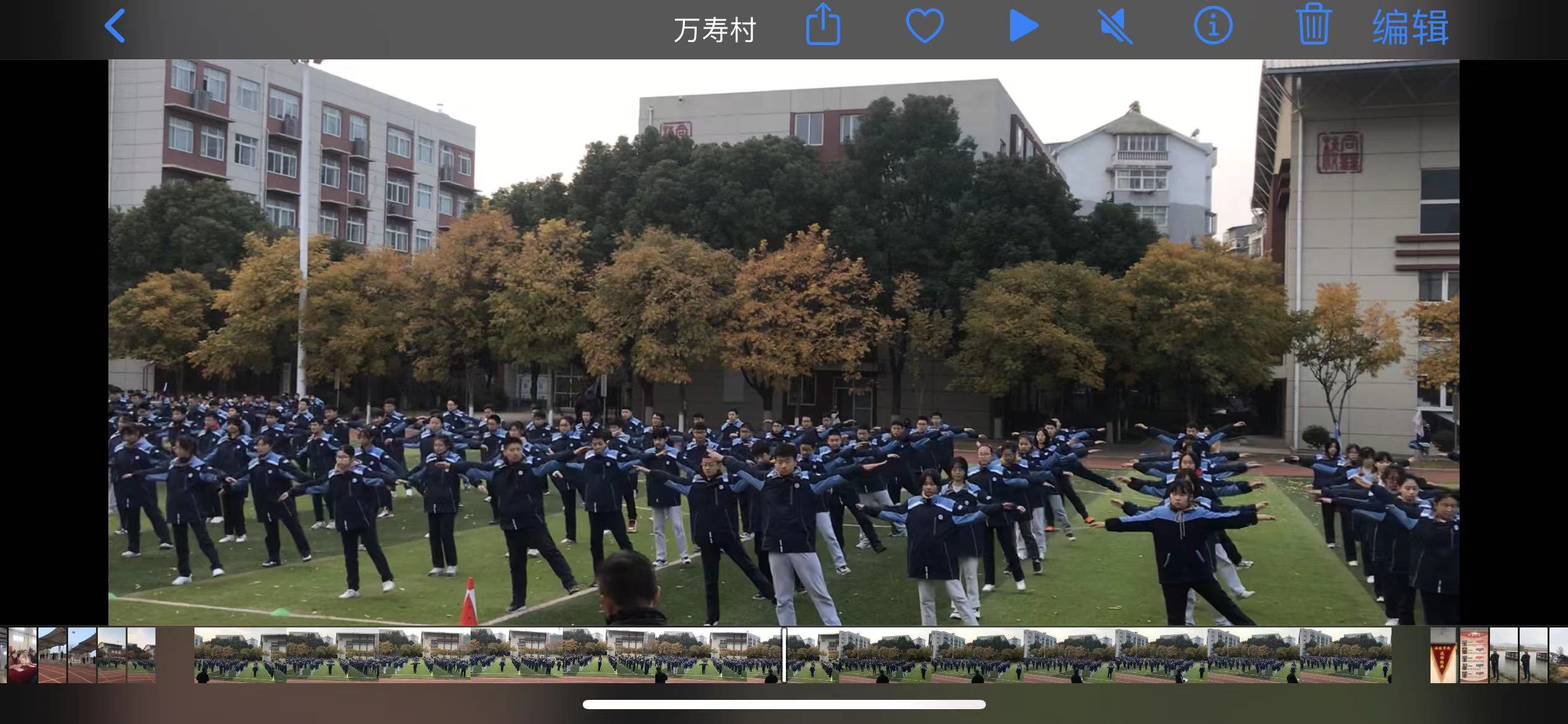 7.广播操比赛报道_html_m1c99d514.jpg