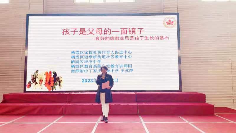 微信图片_20231123185843.jpg