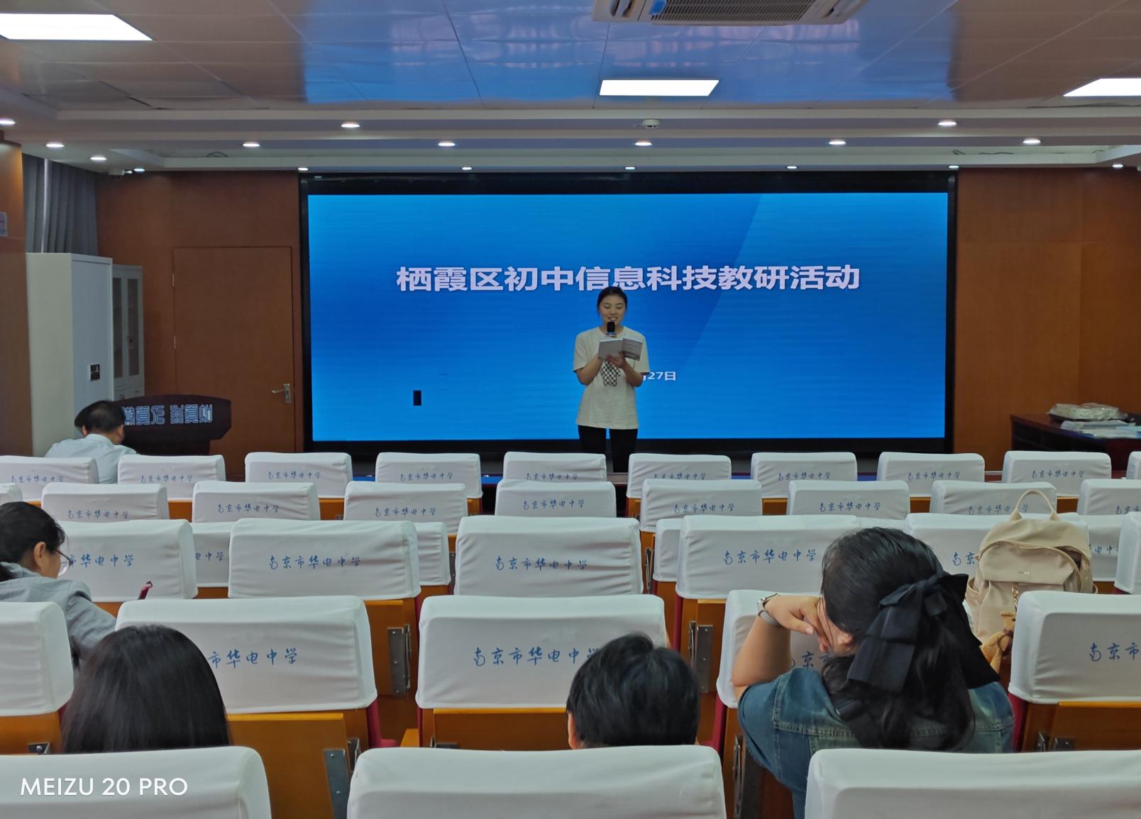 240927新闻稿_html_m3b6448b6.jpg