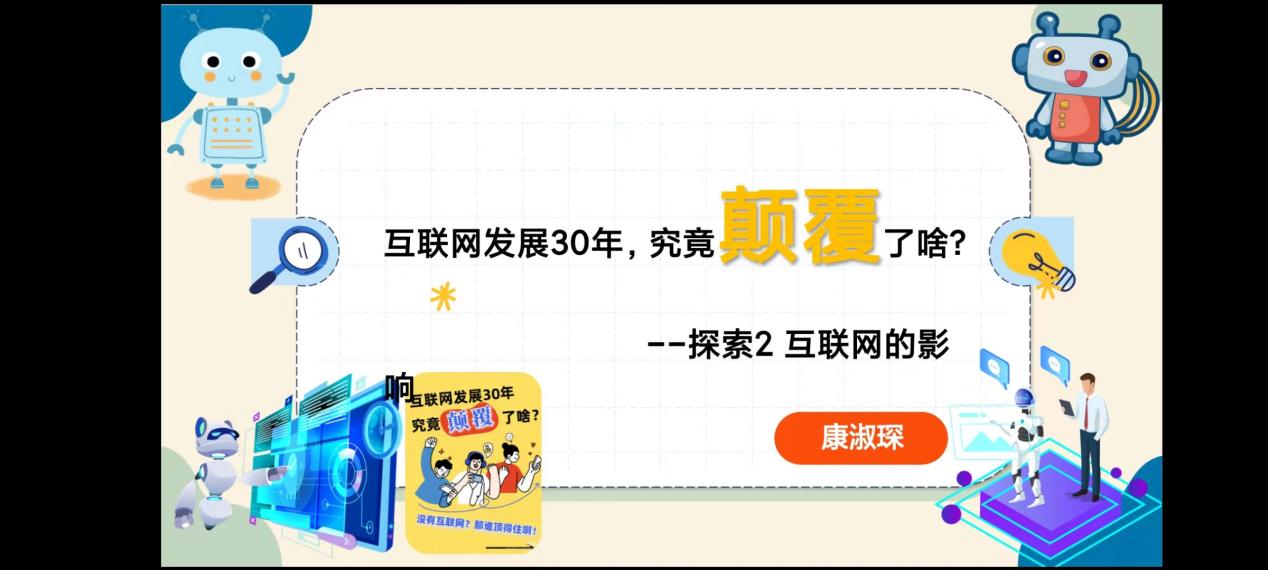 240927新闻稿_html_14e83c73.jpg