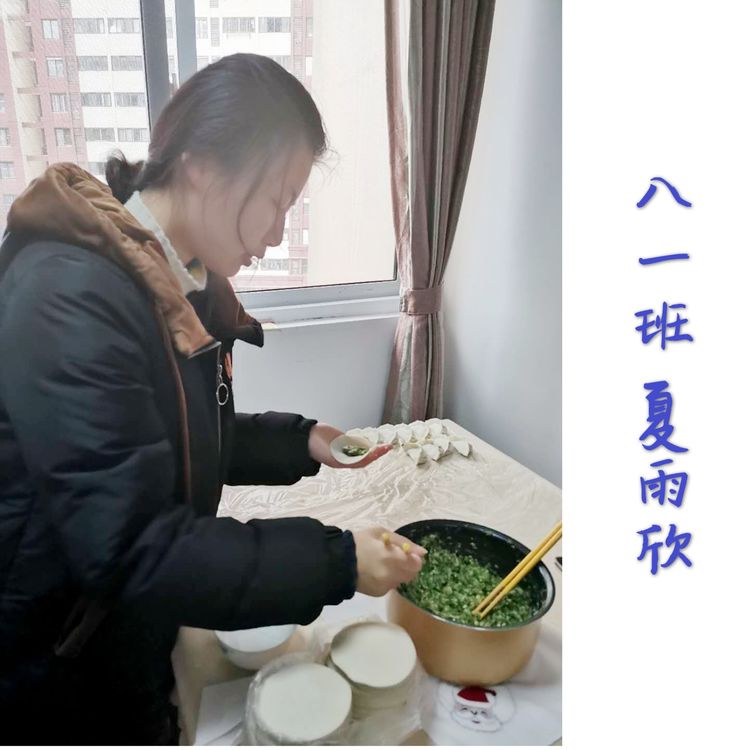 这个战疫假期 这样过也精彩_html_m31422560.jpg