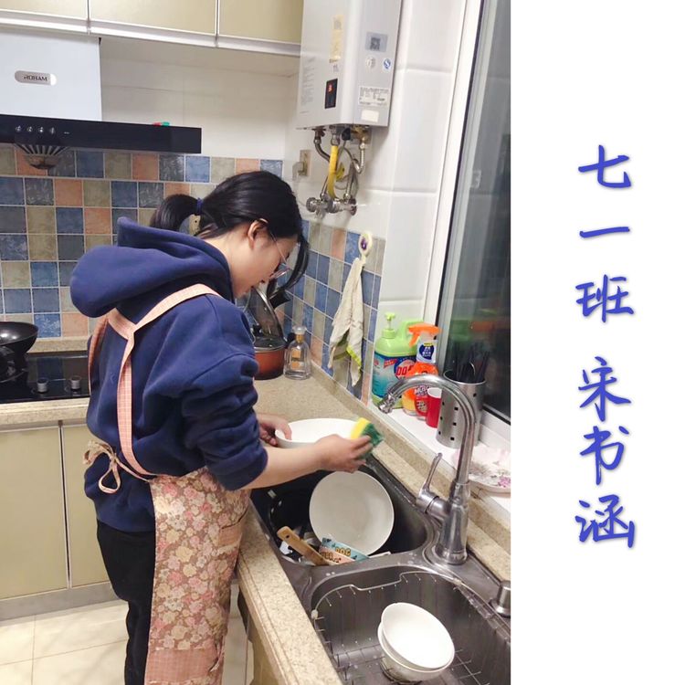 这个战疫假期 这样过也精彩_html_fd446e0.jpg