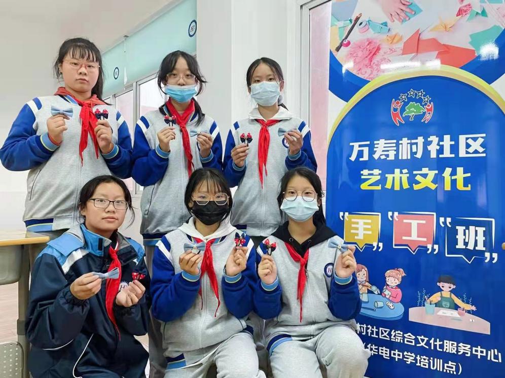 华电中学学校社区服务活动_html_58ec1068.jpg
