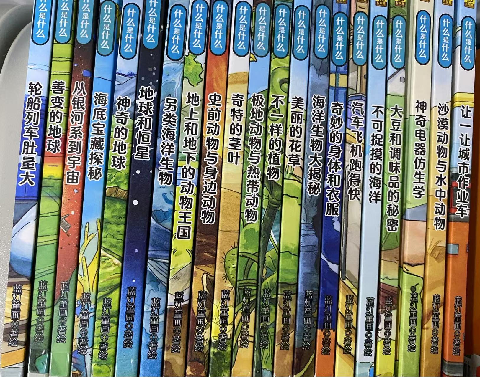 2025.12 新书推荐_html_fc01058.jpg