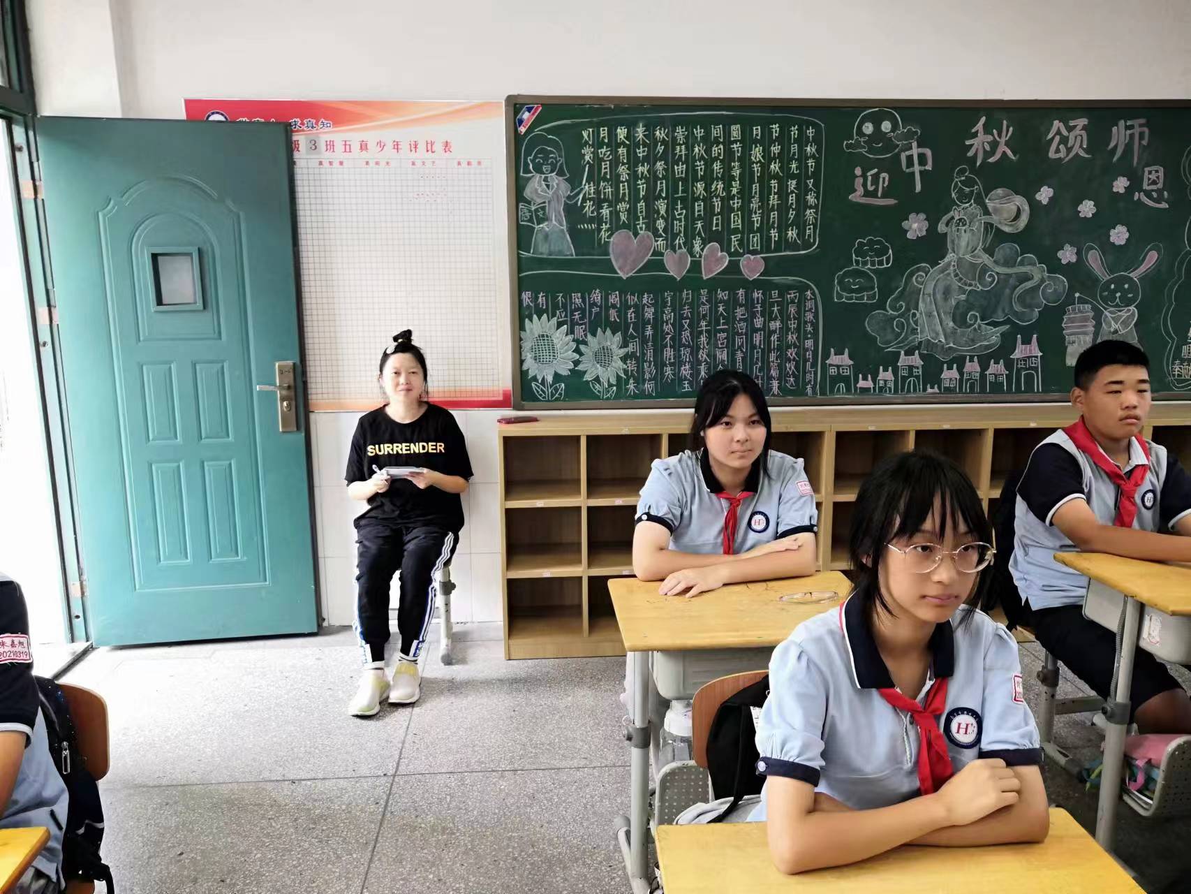 推门听课，共促成长2022.9.1_html_m152f20cd.jpg
