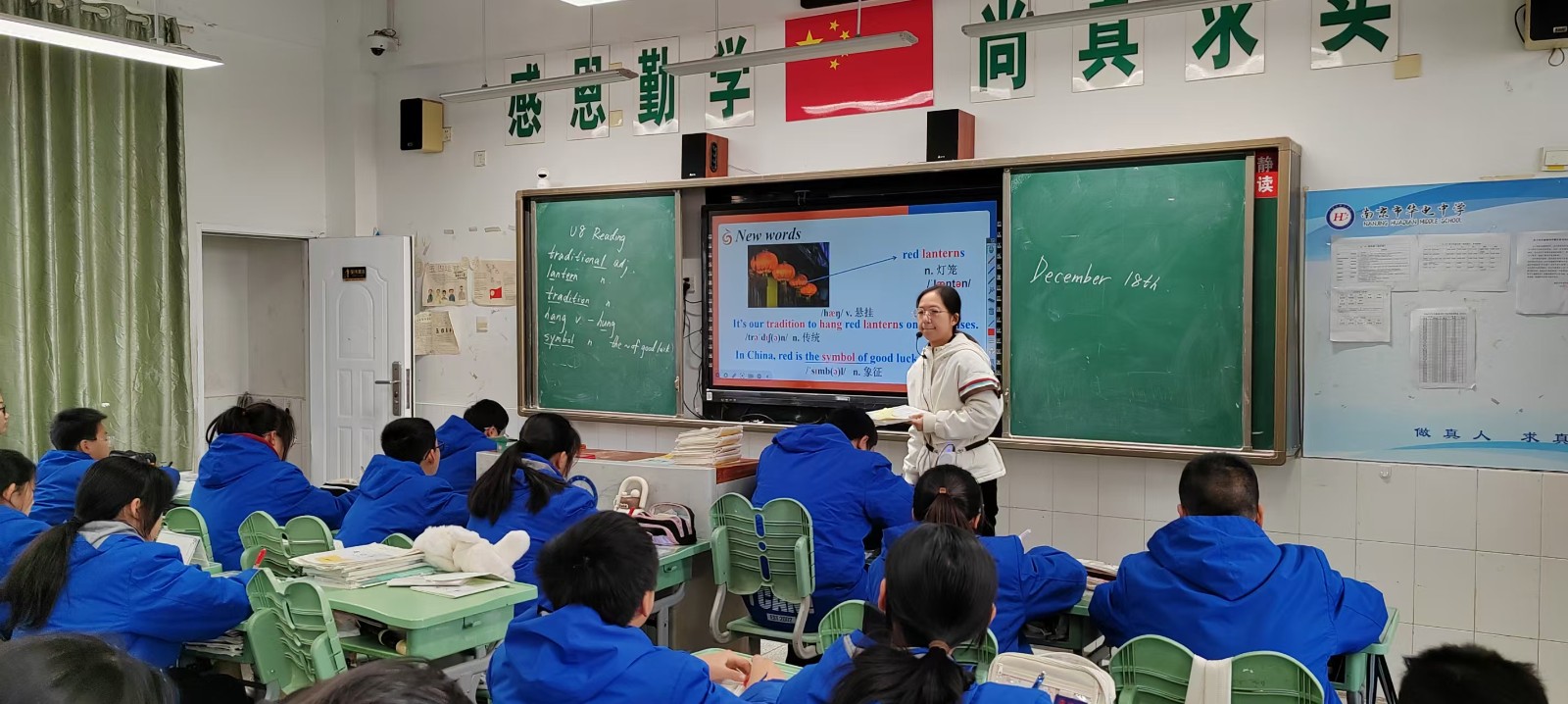 上课.jpg