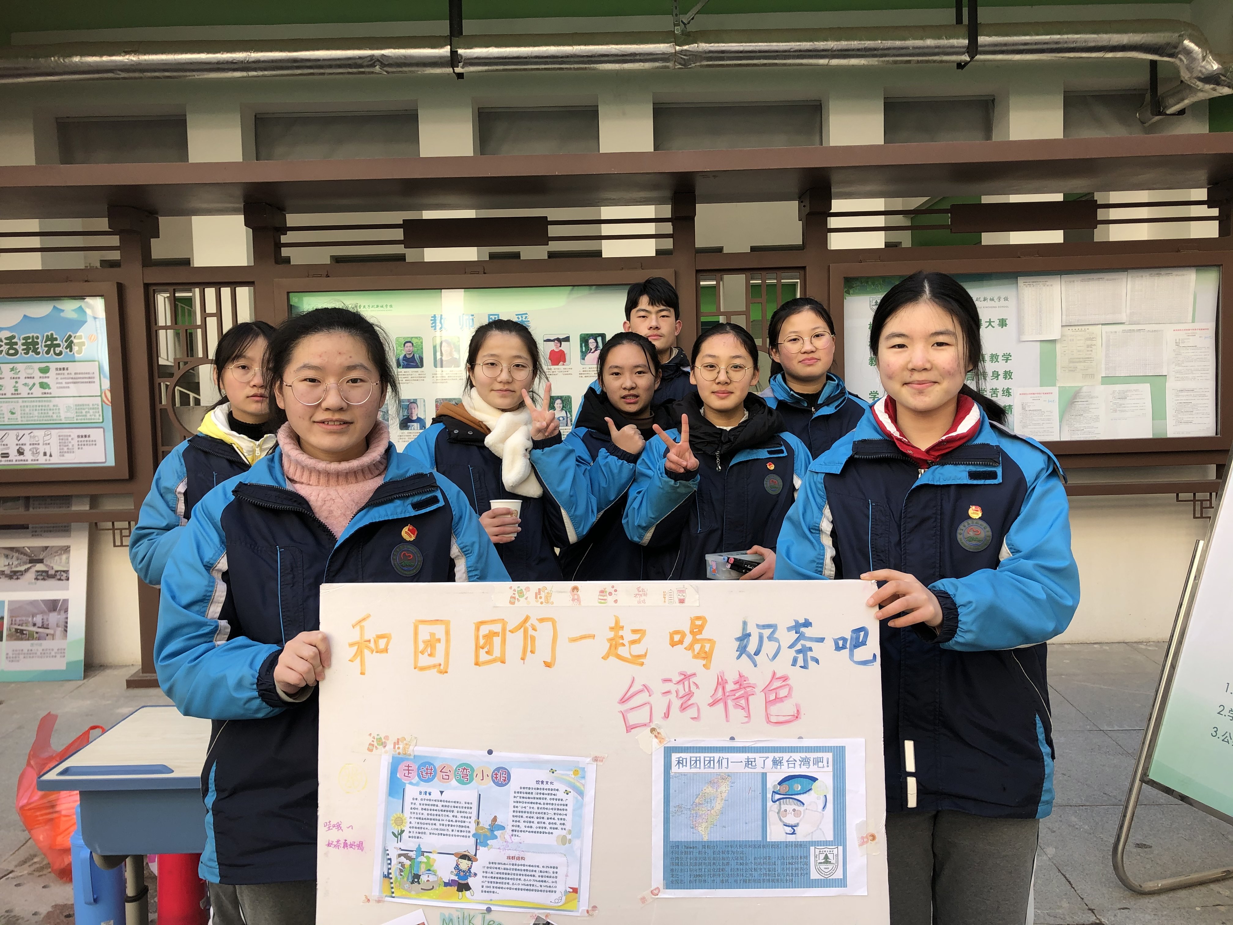 新闻稿_html_547f15be.jpg