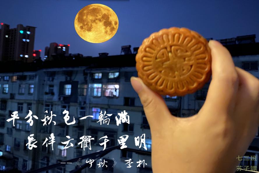 新闻稿（发网站）_html_80d322d.jpg