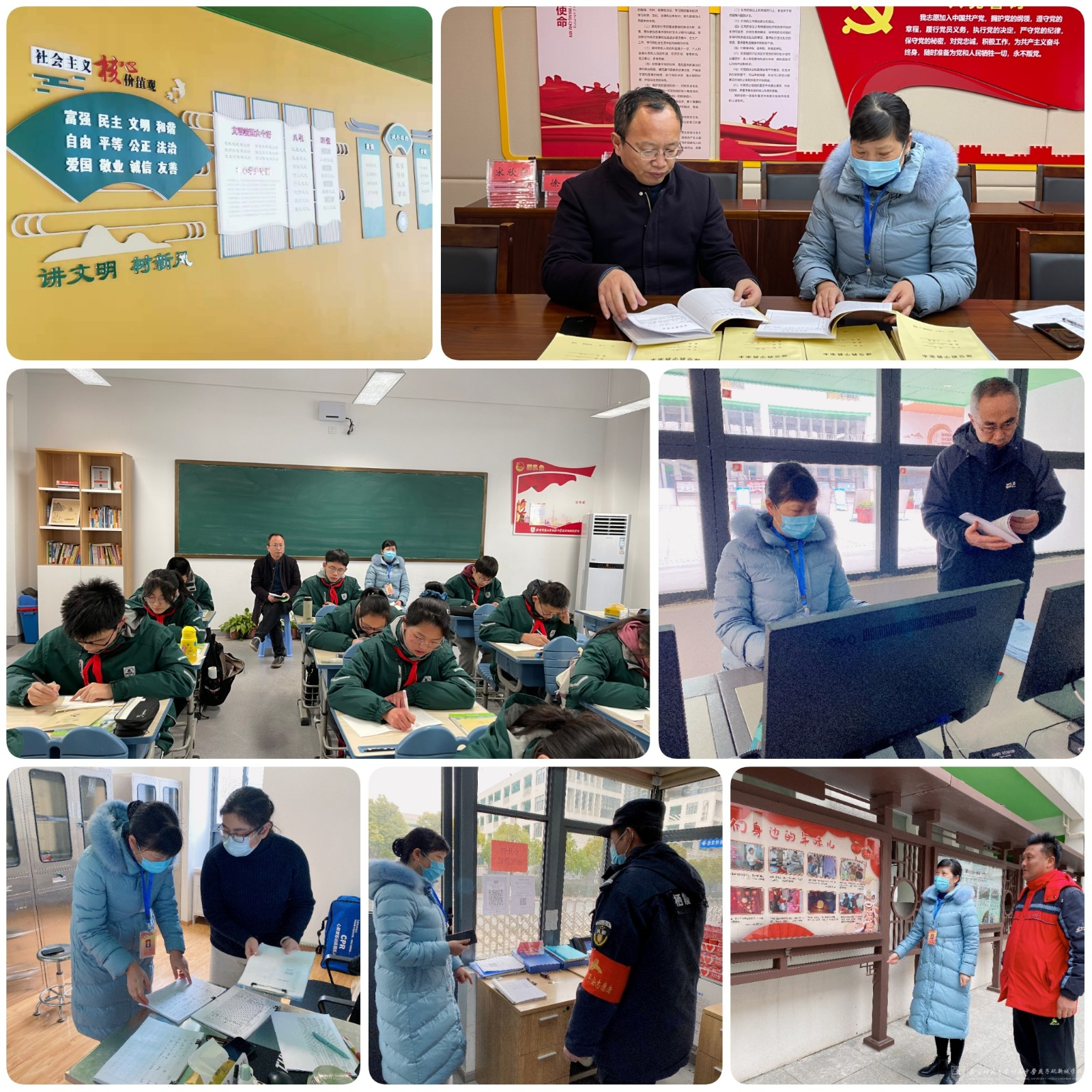 微信图片_20220301144837.jpg