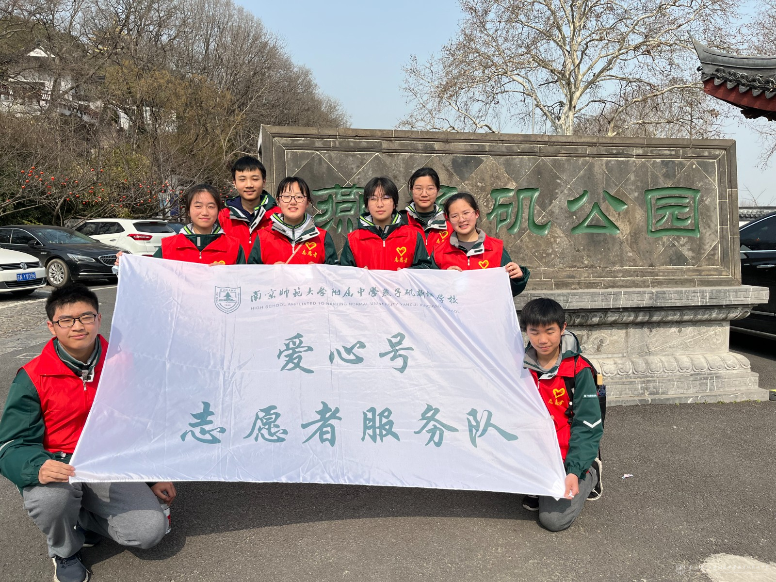 微信图片_20230306090057.jpg