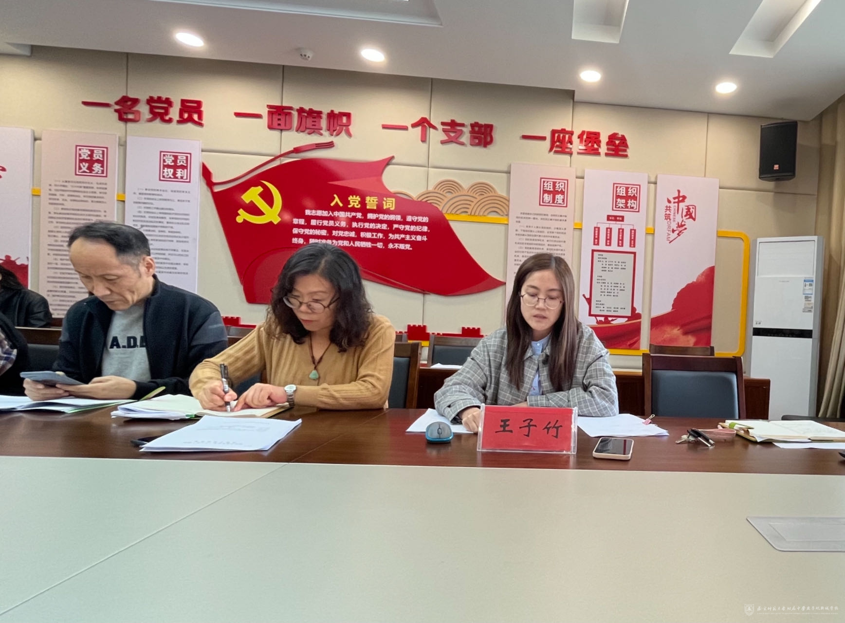 微信图片_20230727220411.jpg