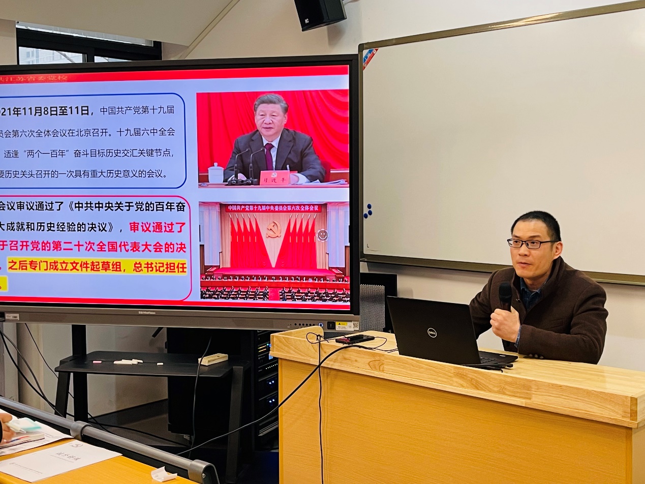 3.22冬训聚能量 学习在路上_html_m79f4e4bf.jpg