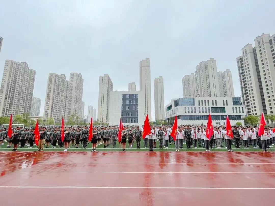 【附中燕子矶初中部】开学第一课--附燕学子齐集结_html_m7e19bbd4.jpg