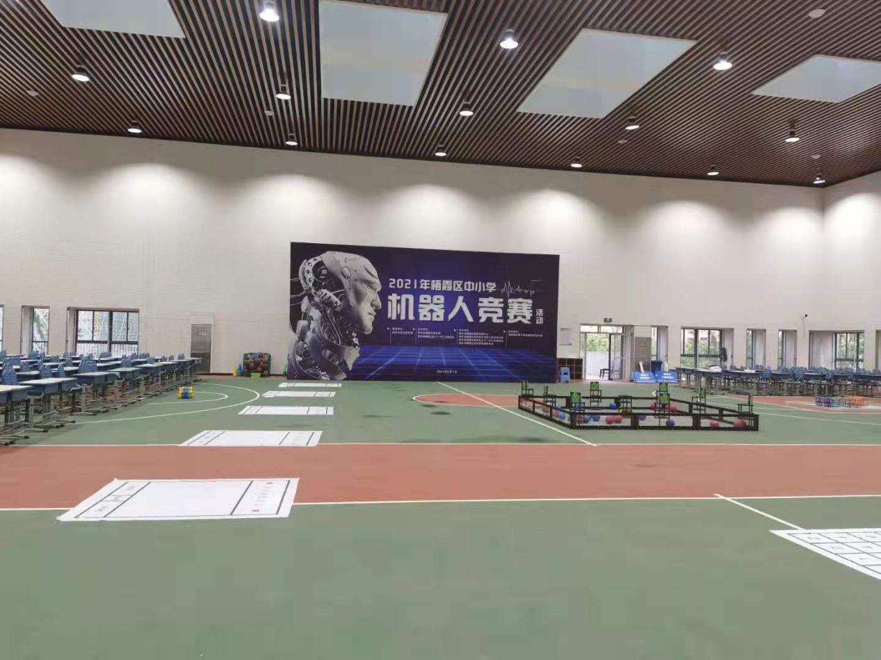2021年5月1日上午_html_m616d75d1.jpg