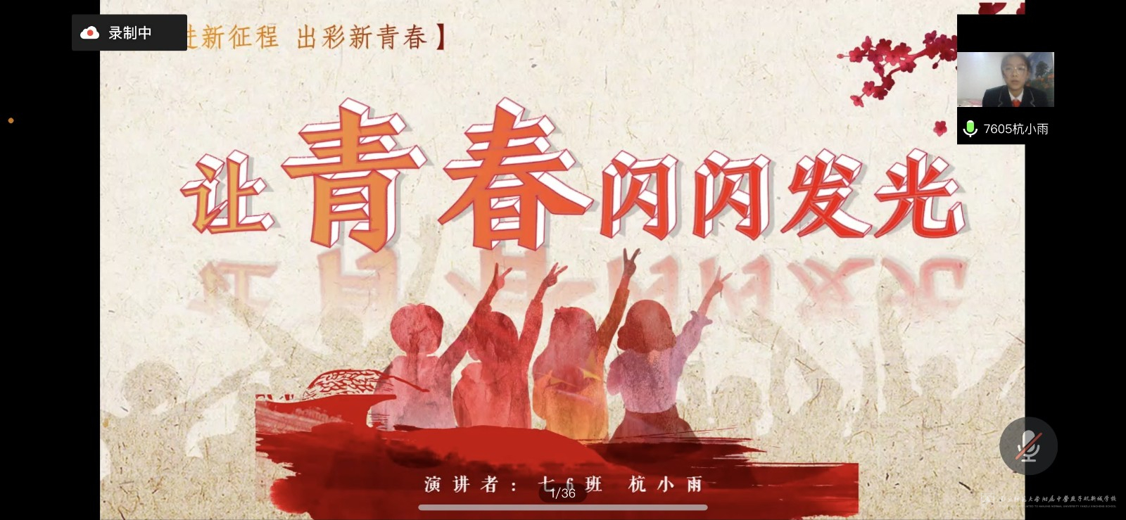 微信图片_20220325114501(1).jpg
