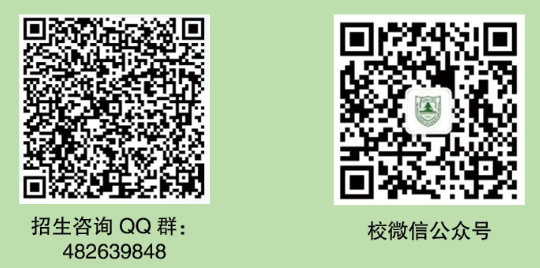 南师附中燕子矶新城学校初中部2021年新生入学招生简章_html_1d33bd87.png