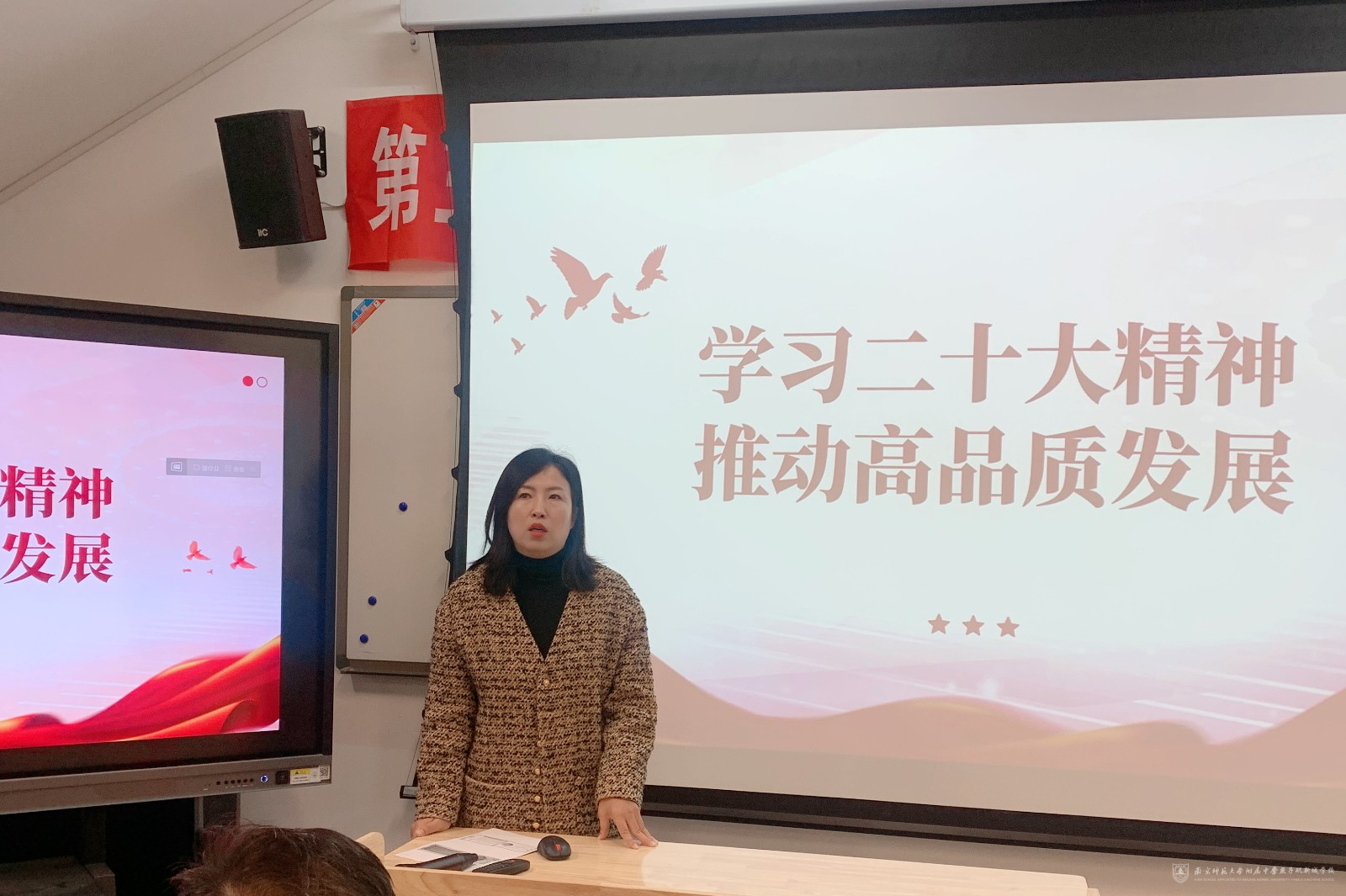 微信图片_20221130154150.jpg