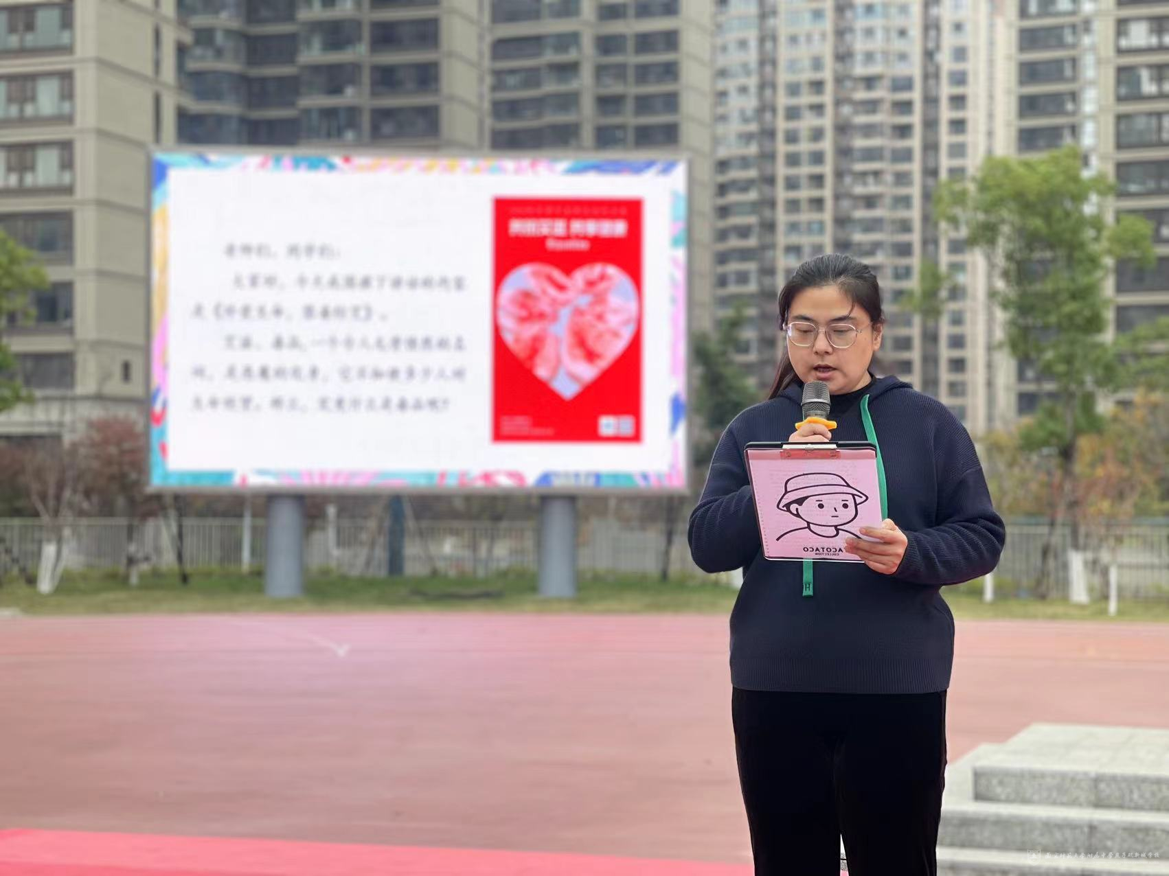 微信图片_202212061327321.jpg