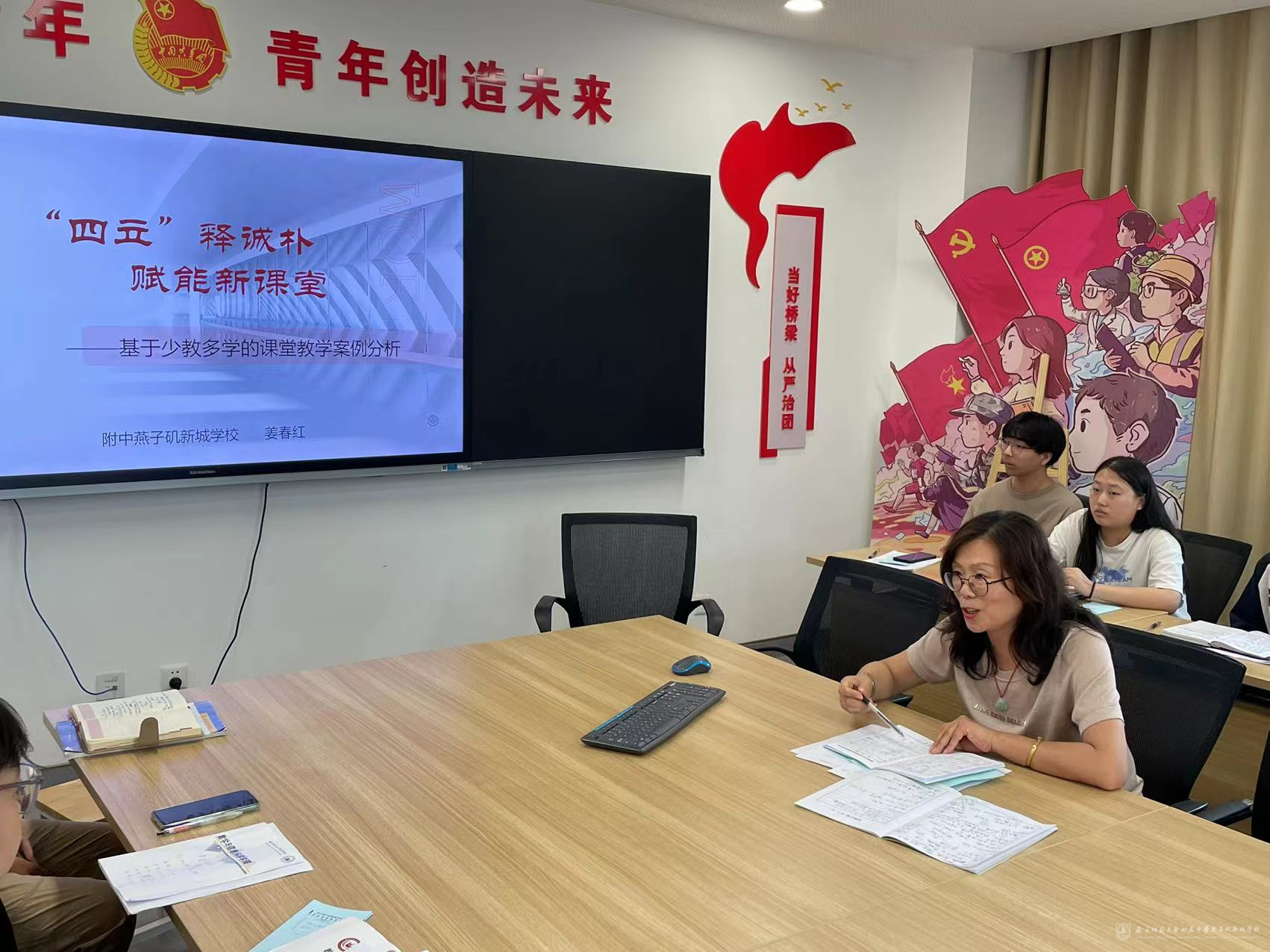 微信图片_20230928133741.jpg