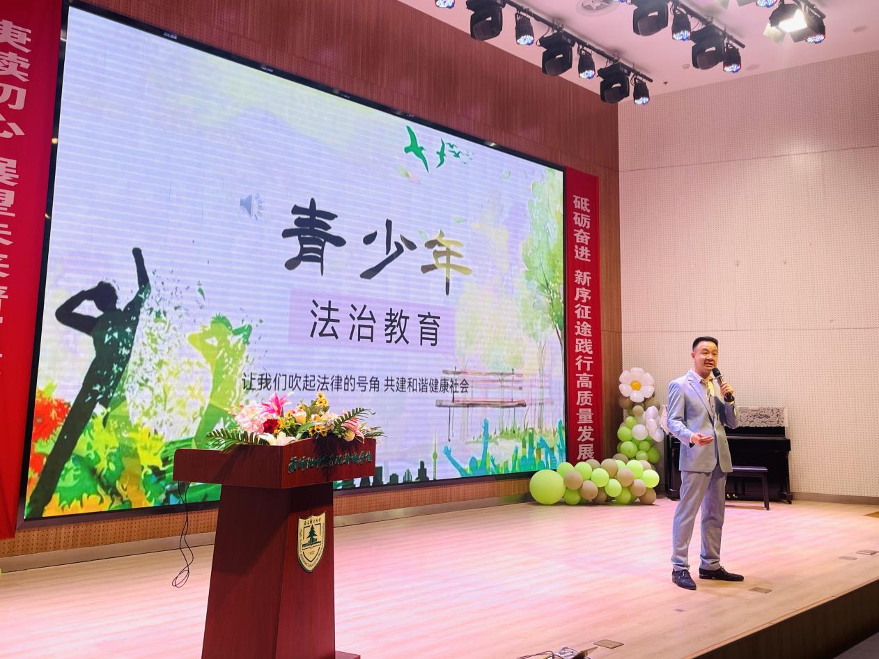 5.10家庭教育讲座—吴海涛_html_m52c0abf8.jpg
