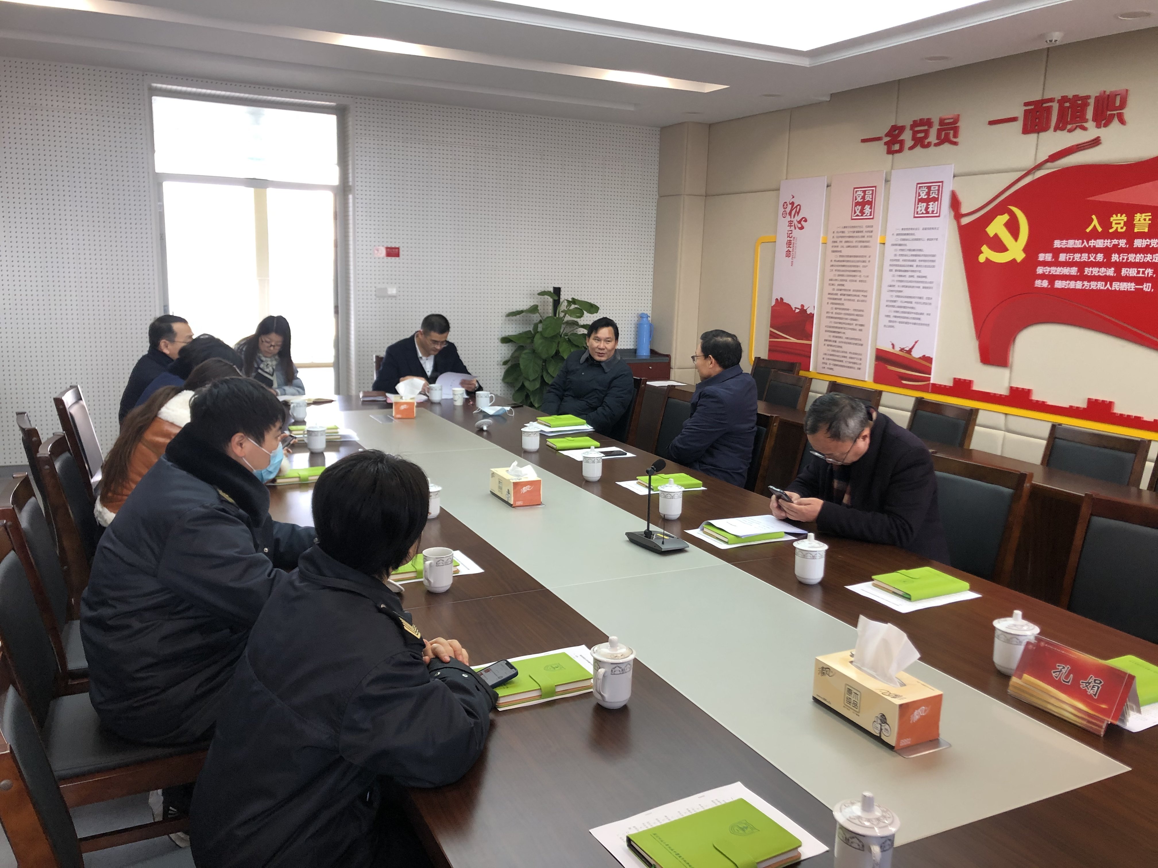 12.24疫情防控督查新闻稿（发布）_html_323435f3.jpg