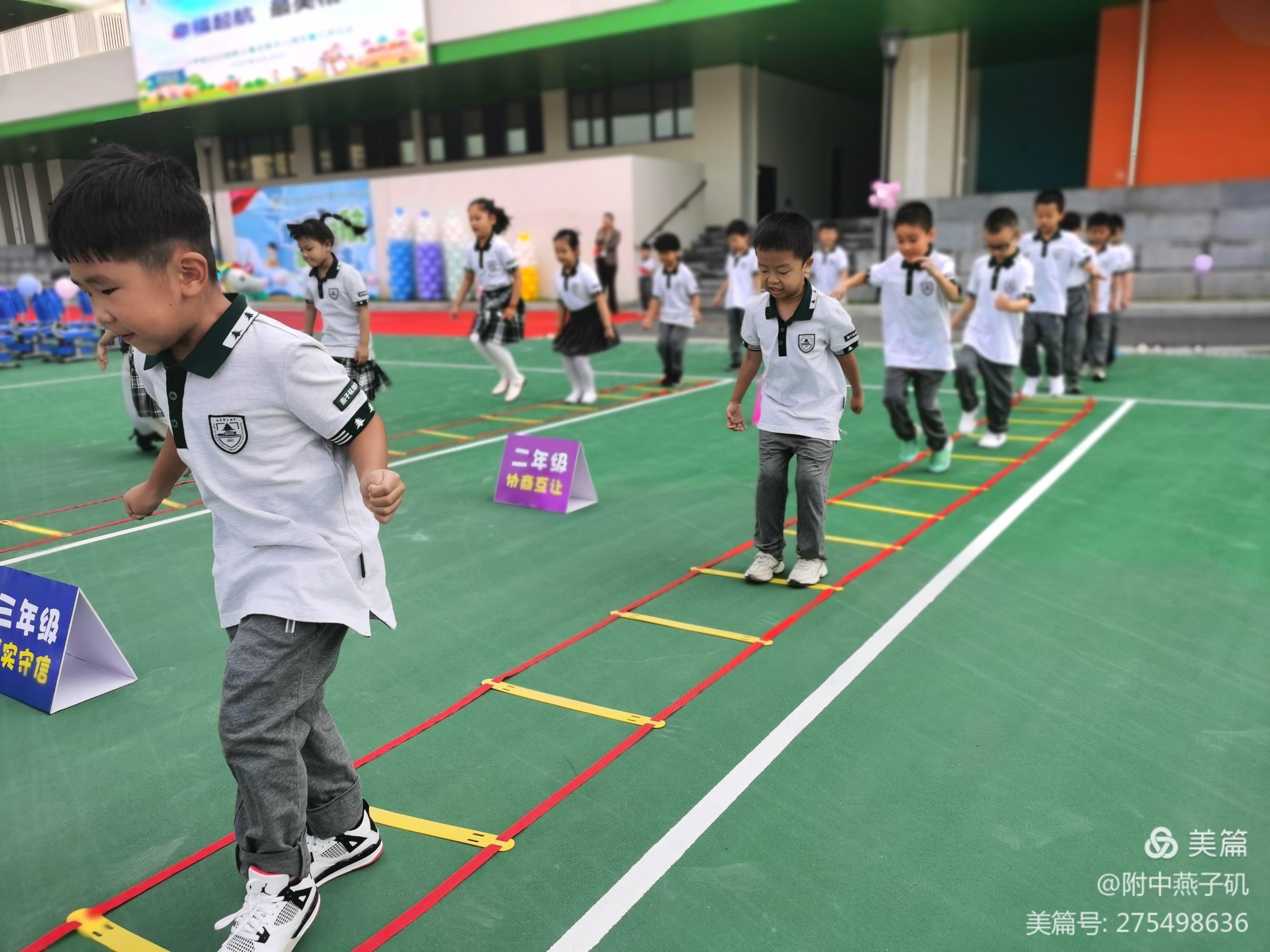 入学仪式_html_5c454316.jpg