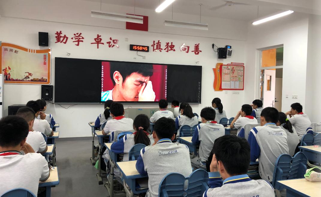 爱眼周新闻稿（修改）1_html_m67a1496d.png