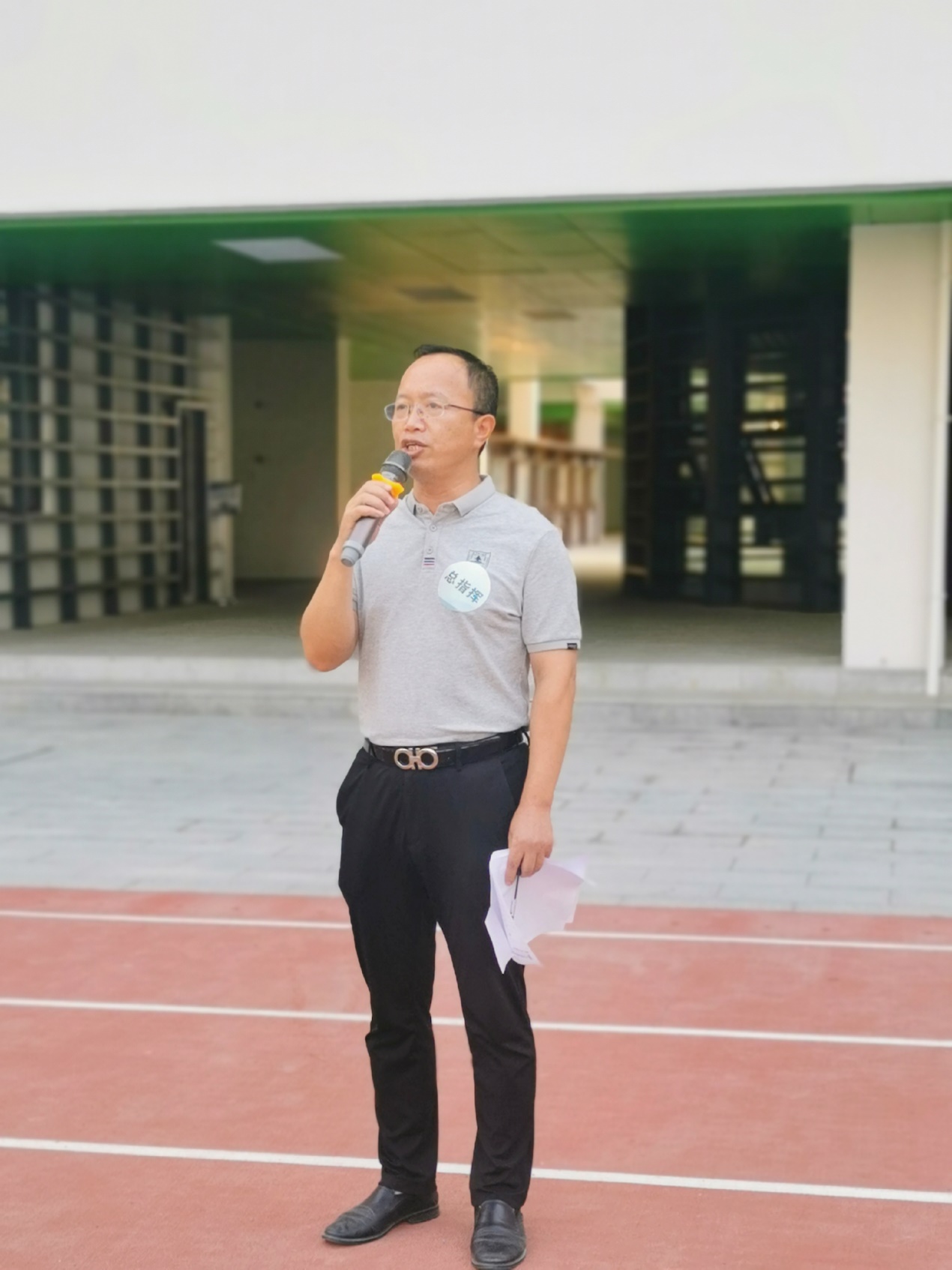 防震演练新闻稿（发布）_html_m7d61b20b.jpg