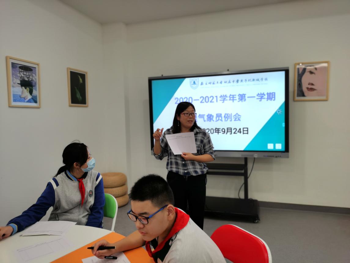 新闻_html_31bc4524.jpg