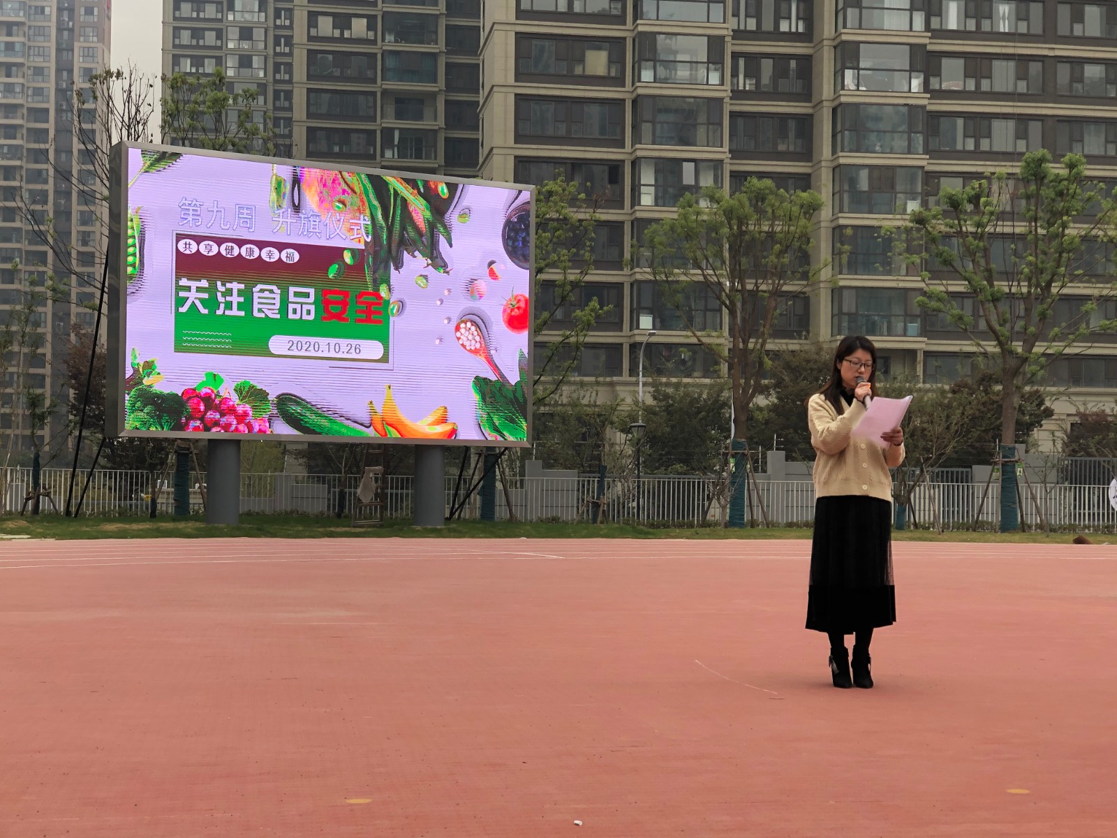 微信图片_20201026091638.jpg