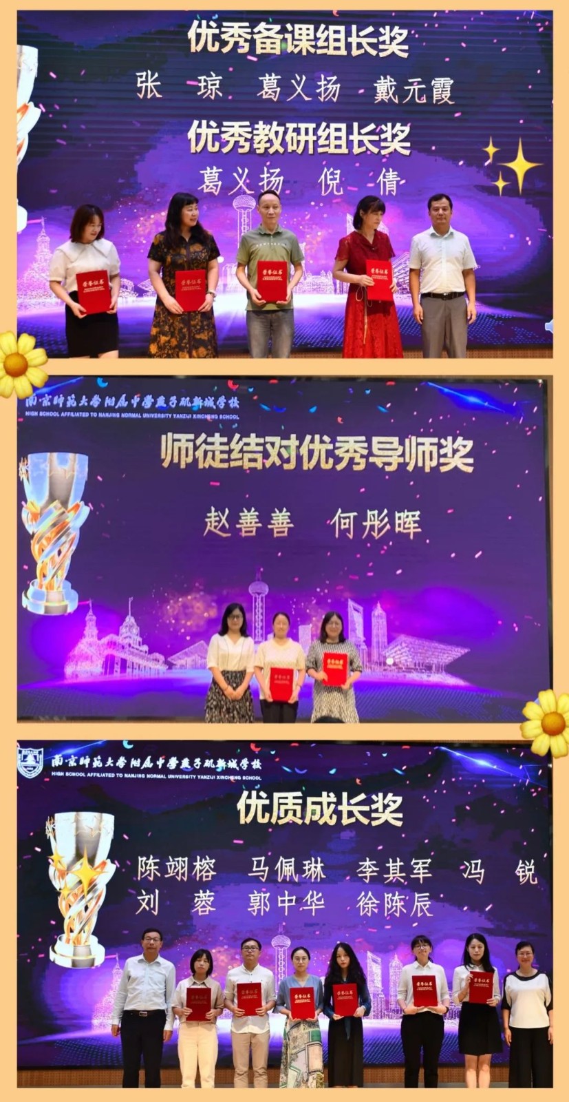 微信图片_20210911184153.jpg